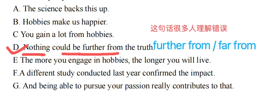 27届广州高三英语,十校联考后,高质的试卷分析务必做好这2类区分-第2张图片-四季读书网