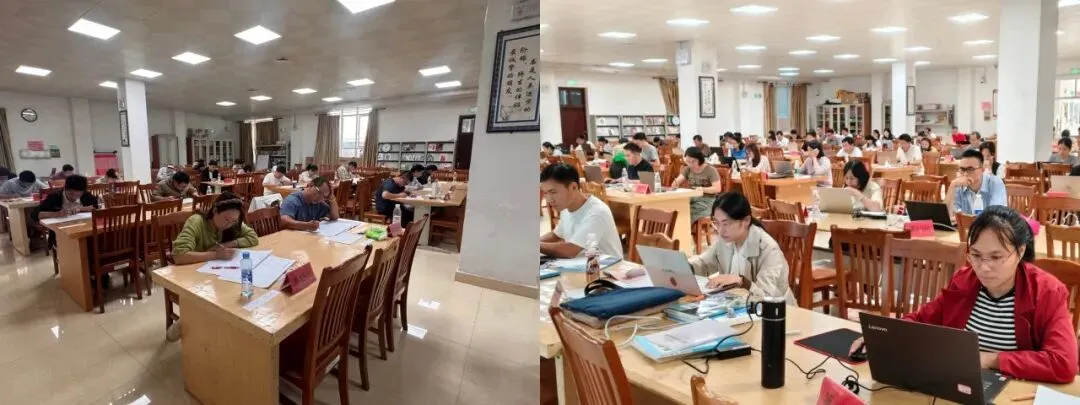 共研一轮复习,深耕高考命题 ——2027届全市高考复习研讨暨解题命题讲题比赛-第6张图片-四季读书网 共研一轮复习,深耕高考命题 ——2027届全市高考复习研讨暨解题命题讲题比赛-第6张图片-四季读书网