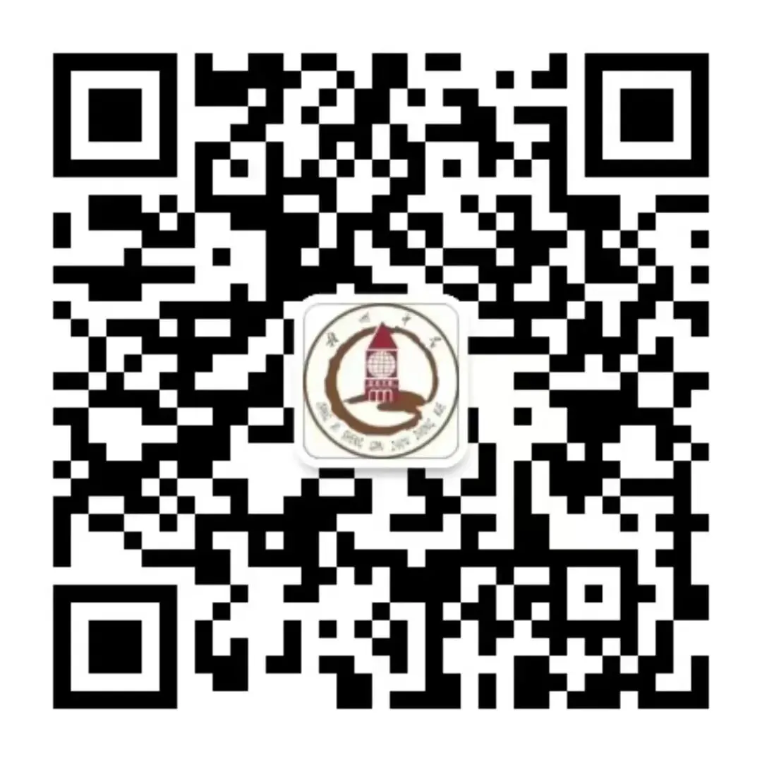 共研一轮复习,深耕高考命题 ——2027届全市高考复习研讨暨解题命题讲题比赛-第40张图片-四季读书网 共研一轮复习,深耕高考命题 ——2027届全市高考复习研讨暨解题命题讲题比赛-第40张图片-四季读书网