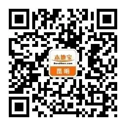 明天打印准考证!云南省2026年成人高考考试公告发布!入口戳-第3张图片-四季读书网 明天打印准考证!云南省2026年成人高考考试公告发布!入口戳-第3张图片-四季读书网