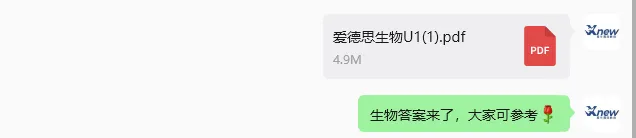 刚刚考完!CIE物理9702最新真题出炉,含答案,高清电子版速领!-第4张图片-四季读书网 刚刚考完!CIE物理9702最新真题出炉,含答案,高清电子版速领!-第4张图片-四季读书网