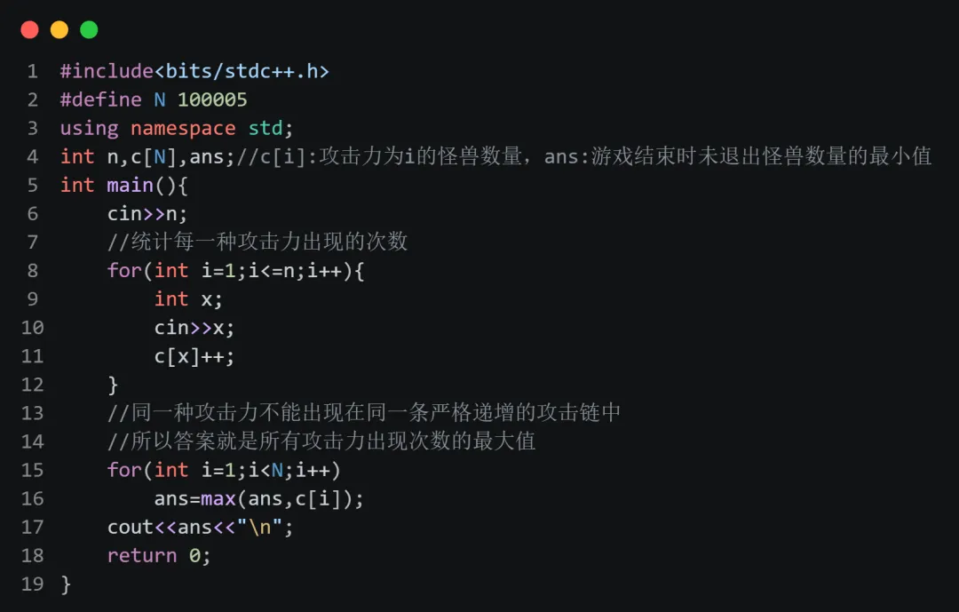 2024年CSP-S真题解析视频-第1张图片-四季读书网