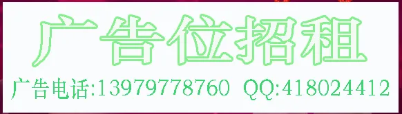 【会昌关注】致全县2026年成人高考考生的一封信-第3张图片-四季读书网