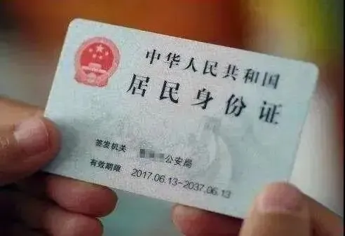 2026年成人高考答题技巧(考生必看)-第4张图片-四季读书网
