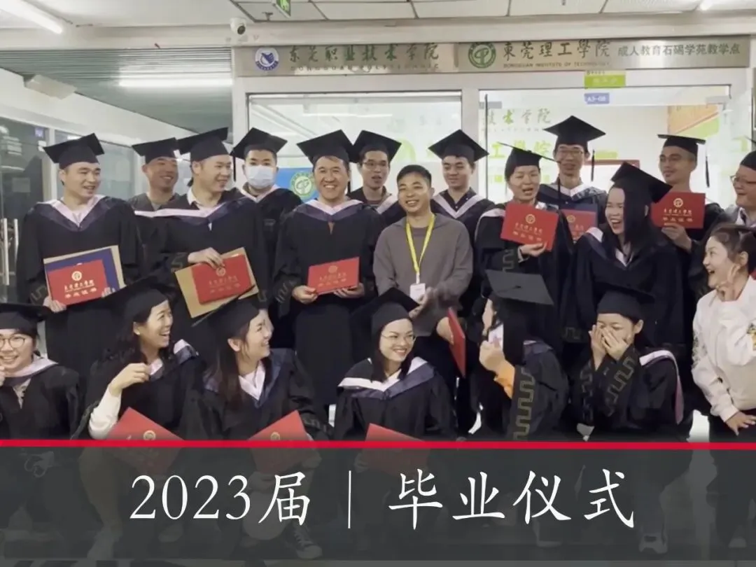 2026年成人高考答题技巧(考生必看)-第8张图片-四季读书网
