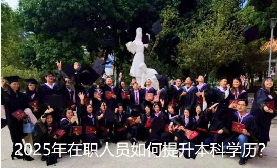 2026年成人高考答题技巧(考生必看)-第9张图片-四季读书网