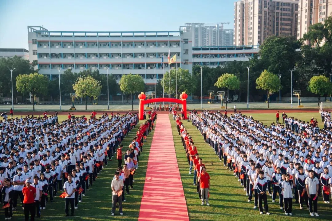逐梦高考 奋楫启航丨四会中专开展2027年职教高考冲刺誓师暨“同心接力·为梦加油”心理团辅活动-第11张图片-四季读书网