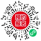 与林同行|黑龙江省定向选调模拟考试东北林业大学专场-第6张图片-四季读书网 与林同行|黑龙江省定向选调模拟考试东北林业大学专场-第6张图片-四季读书网