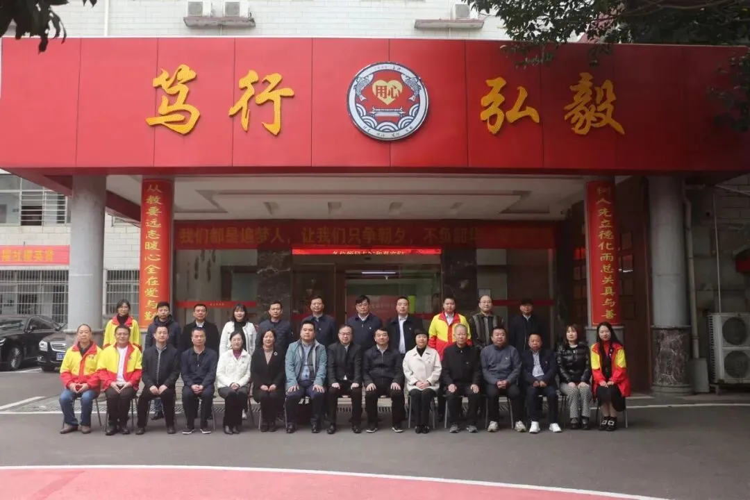 高考圆梦 | 2027届艺术生高考文化冲刺招生简章-第34张图片-四季读书网