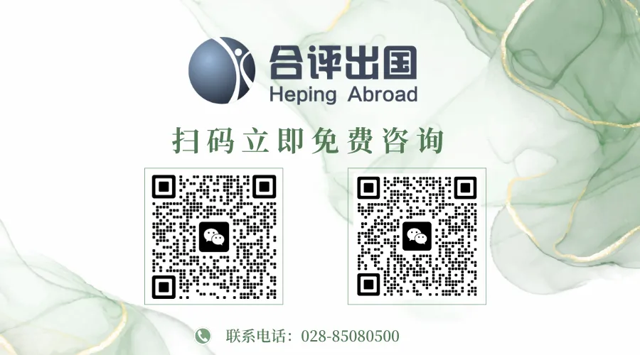 初一规划香港高中|DSE 选科 + 香港身份规划指南-第4张图片-四季读书网 初一规划香港高中|DSE 选科 + 香港身份规划指南-第4张图片-四季读书网