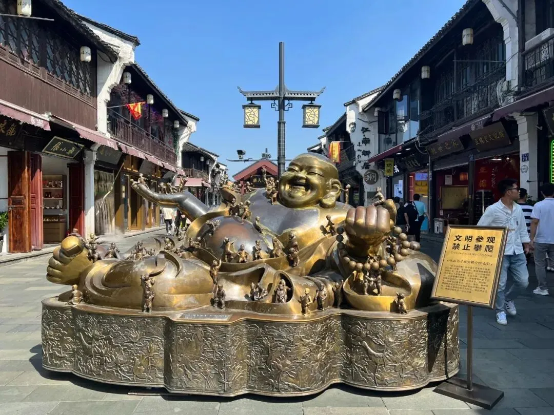 初二-初六出发【杭州三日】799元/人『2晚五钻星海君澜酒店』包含2早3正◆超山踏雪寻梅◆漫步西湖◆塘栖古镇-第31张图片-四季读书网