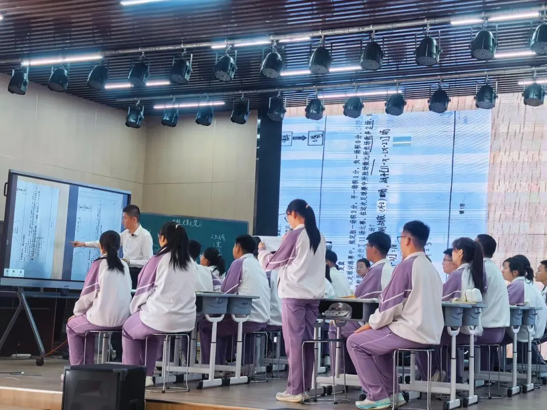 同课异构研专题 专家引领明方向——中考专题复习研修实践阐释-第7张图片-四季读书网