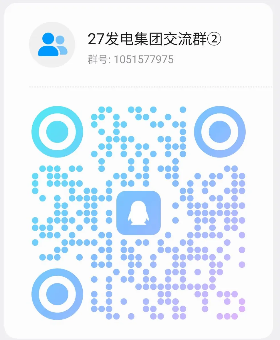 免费参与!27届国能千人模考活动等你参与-第4张图片-四季读书网 免费参与!27届国能千人模考活动等你参与-第4张图片-四季读书网