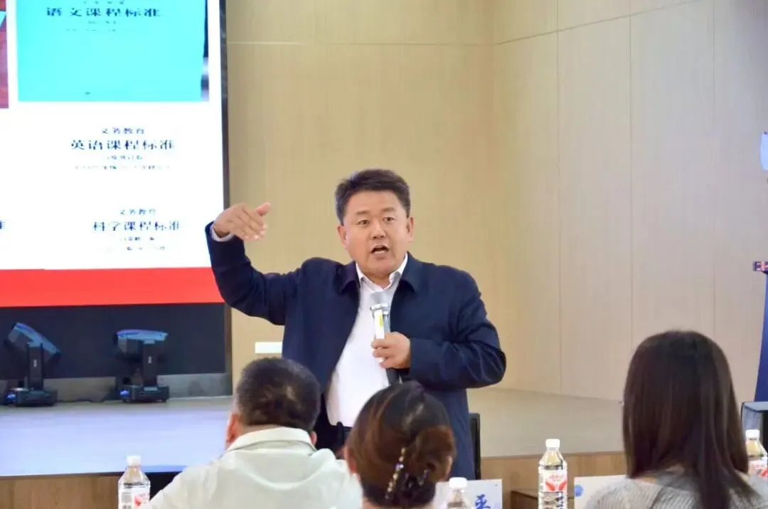 同课异构研专题 专家引领明方向——中考专题复习研修实践阐释-第10张图片-四季读书网