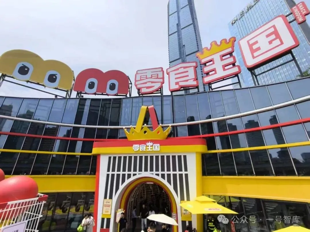 【最新时评】湖南中考"全省统一",长沙数学中考和湖南省将统一命题?长沙会不会用省卷?——传言、趋势与长沙学生真正该关心的事-第1张图片-四季读书网 【最新时评】湖南中考"全省统一",长沙数学中考和湖南省将统一命题?长沙会不会用省卷?——传言、趋势与长沙学生真正该关心的事-第1张图片-四季读书网