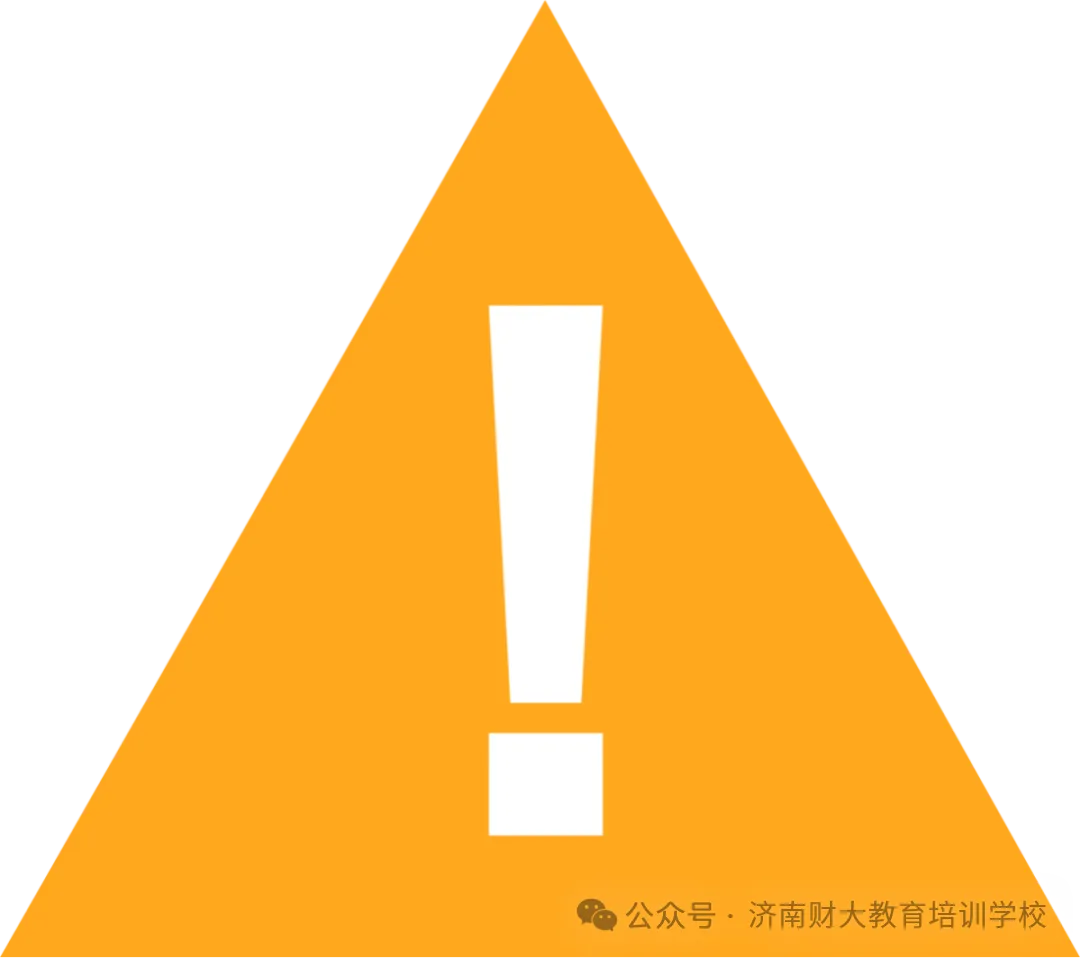 2026年成人高考倒计时3天,抓重点分值和答题技巧!考前必须要认真看!!!-第11张图片-四季读书网