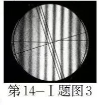 2026年6月浙江省高考物理卷实验题赏析-第4张图片-四季读书网