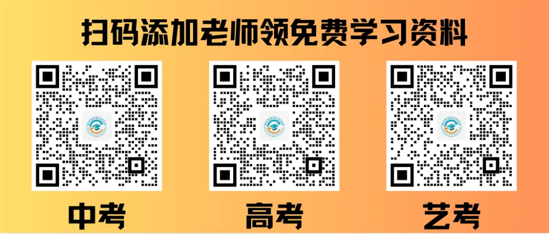 北京中考听口首考满分率曝光!郊区仅30%,现在不准备真来不及了-第3张图片-四季读书网 北京中考听口首考满分率曝光!郊区仅30%,现在不准备真来不及了-第3张图片-四季读书网