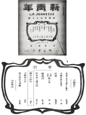 【历史中考真题】湖北省武汉市2026年初中学业水平考试历史真题及答案解析-第12张图片-四季读书网 【历史中考真题】湖北省武汉市2026年初中学业水平考试历史真题及答案解析-第12张图片-四季读书网