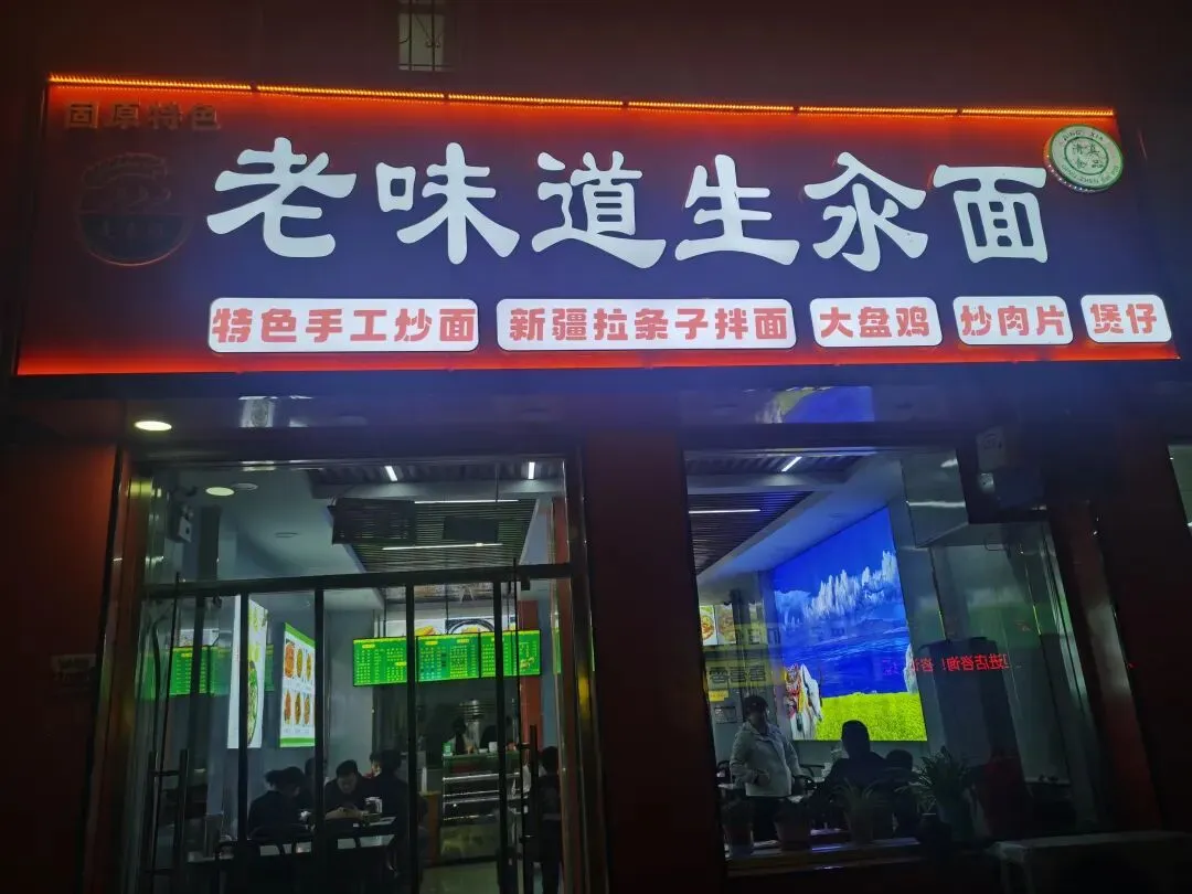 放学回来帮父母收碗碟当服务员的初三女孩-第1张图片-四季读书网