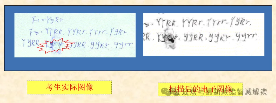 2026年成人高考倒计时3天,抓重点分值和答题技巧!考前必须要认真看!!!-第27张图片-四季读书网
