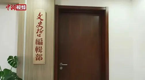 2027年高考作文针对性阅读资料:报刊时评文精选(067)-第12张图片-四季读书网 2027年高考作文针对性阅读资料:报刊时评文精选(067)-第12张图片-四季读书网