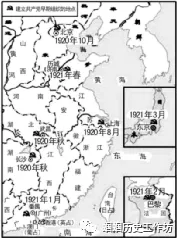 中考历史论述题方法指导-第29张图片-四季读书网