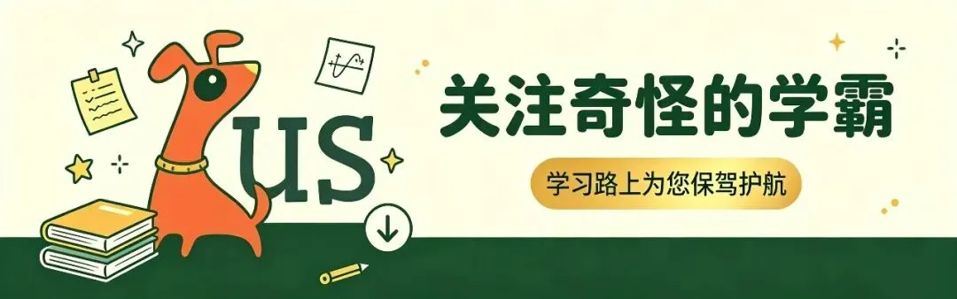 高二上数学期中测试真题【含解析】-第1张图片-四季读书网