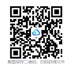 高二上数学期中测试真题【含解析】-第2张图片-四季读书网