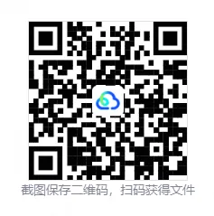九年级上册化学期中测试真题【含解析】-第2张图片-四季读书网 九年级上册化学期中测试真题【含解析】-第2张图片-四季读书网