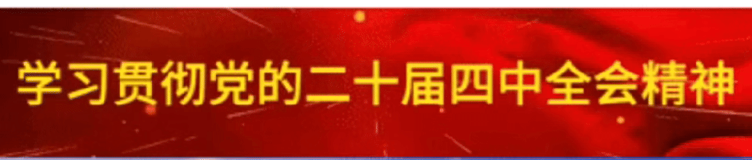 温馨提示!山西省2026年成人高考要注意这些-第1张图片-四季读书网