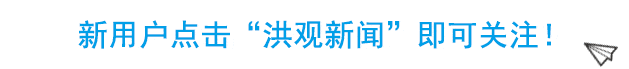 男生高考522分,被调剂到马术专业学钉蹄:门槛高,全年级就他一人,每年学费仅4000元,“月薪保底5位数”-第1张图片-四季读书网