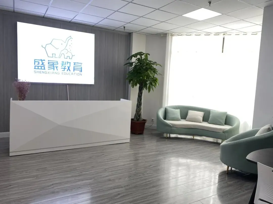2027届高考全托集训课程火热报名中~-第7张图片-四季读书网 2027届高考全托集训课程火热报名中~-第7张图片-四季读书网