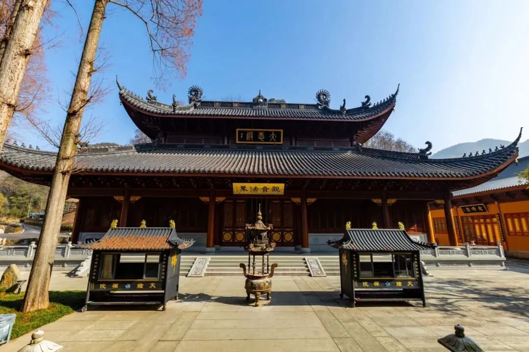 初三初五发班~1099元起国际五星『杭州富阳喜来登』含3正2早◆超山赏梅◆游富春桃源 | 九雪碧云洞◆天钟山大年祈福◆龙门古镇 纯玩三日-第50张图片-四季读书网 初三初五发班~1099元起国际五星『杭州富阳喜来登』含3正2早◆超山赏梅◆游富春桃源 | 九雪碧云洞◆天钟山大年祈福◆龙门古镇 纯玩三日-第50张图片-四季读书网