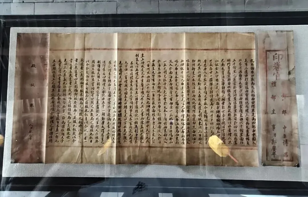 蔡元培的殿试卷:一位教育先驱的科举答卷-第1张图片-四季读书网