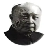【历史中考真题】湖北省武汉市2026年初中学业水平考试历史及答案解析-第13张图片-四季读书网 【历史中考真题】湖北省武汉市2026年初中学业水平考试历史及答案解析-第13张图片-四季读书网