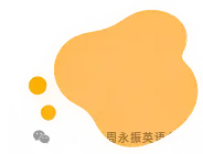 月考后:试卷讲评五步落地法——从“对答案”走向“提能力”-第28张图片-四季读书网 月考后:试卷讲评五步落地法——从“对答案”走向“提能力”-第28张图片-四季读书网