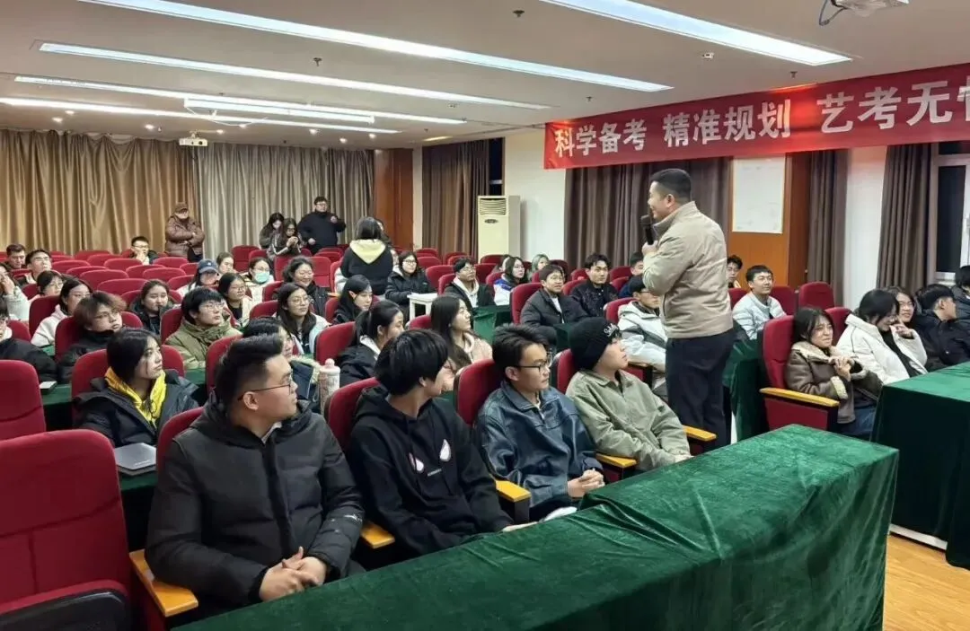 2027届高考全托集训课程火热报名中~-第48张图片-四季读书网 2027届高考全托集训课程火热报名中~-第48张图片-四季读书网