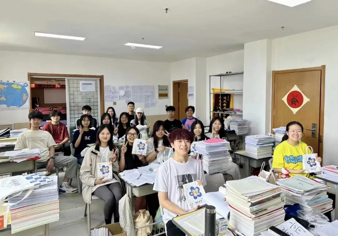 2027届高考全托集训课程火热报名中~-第58张图片-四季读书网 2027届高考全托集训课程火热报名中~-第58张图片-四季读书网