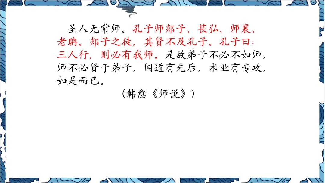 北大中文系才子讲高考作文-第5张图片-四季读书网