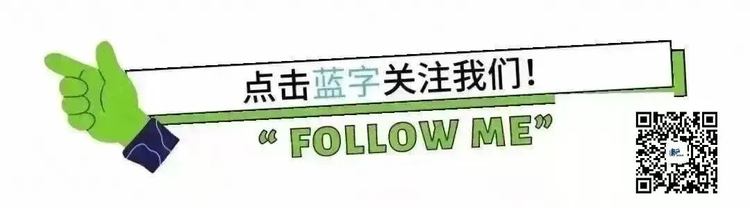 【志达】2026-2027学年第一学期初三年级10月月考全科试题+答案-第1张图片-四季读书网