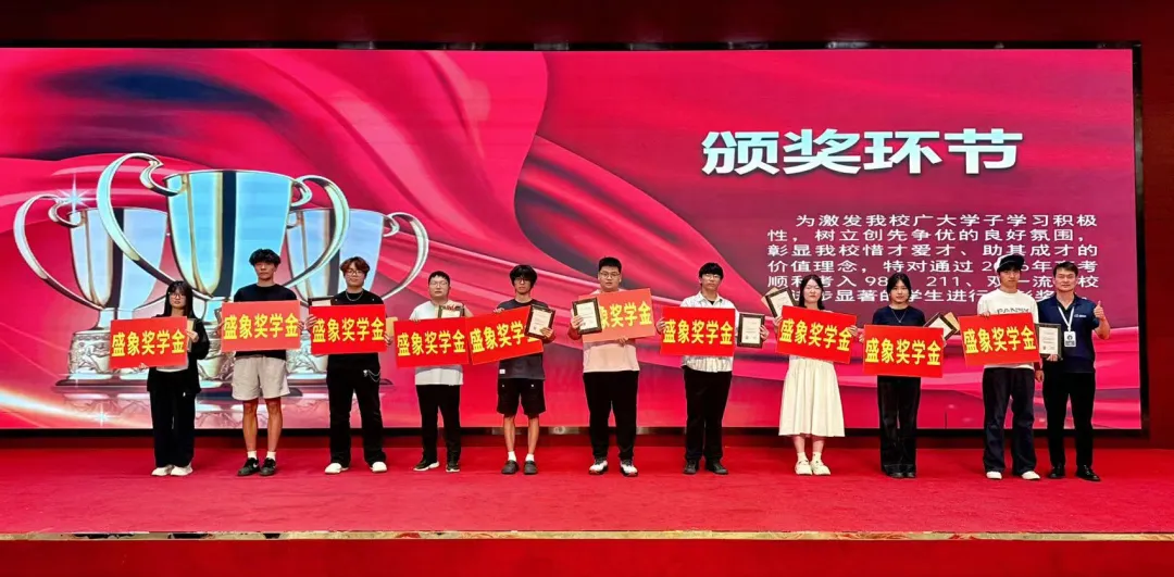 2027届高考全托集训课程火热报名中~-第73张图片-四季读书网 2027届高考全托集训课程火热报名中~-第73张图片-四季读书网