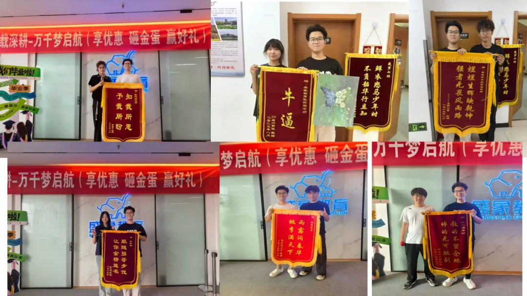 2027届高考全托集训课程火热报名中~-第79张图片-四季读书网 2027届高考全托集训课程火热报名中~-第79张图片-四季读书网