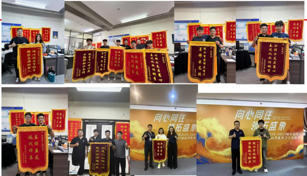 2027届高考全托集训课程火热报名中~-第82张图片-四季读书网 2027届高考全托集训课程火热报名中~-第82张图片-四季读书网