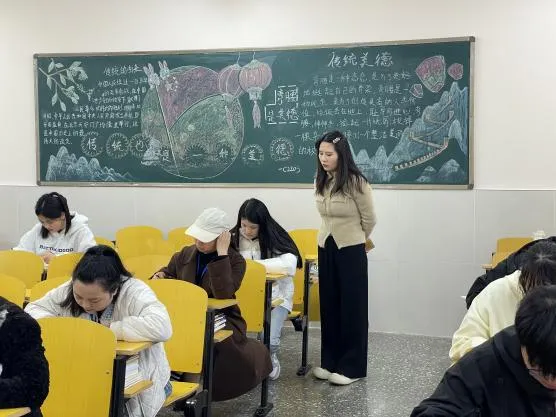 以考促学,筑梦高考——信息工程系组织计算机类考试大纲考试-第4张图片-四季读书网 以考促学,筑梦高考——信息工程系组织计算机类考试大纲考试-第4张图片-四季读书网