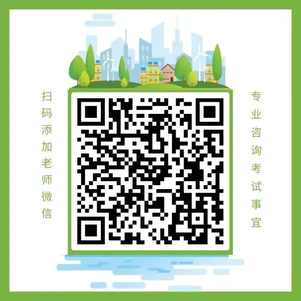 中级经济师历年真题会不会反复考?真题重复率高吗?-第1张图片-四季读书网