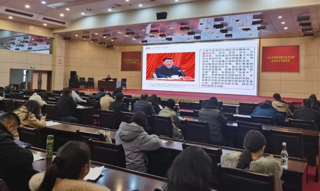 【教育】云南家长请注意!这一课程将在新中考中占20分-第2张图片-四季读书网 【教育】云南家长请注意!这一课程将在新中考中占20分-第2张图片-四季读书网