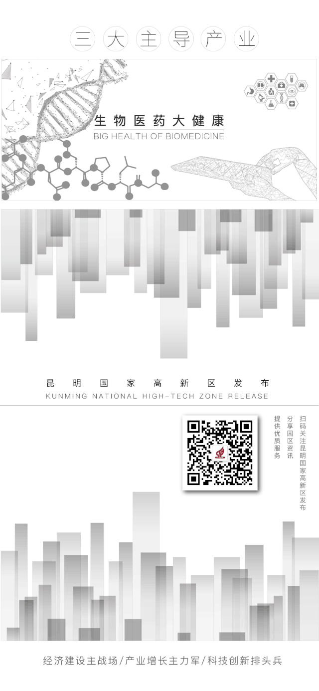【教育】云南家长请注意!这一课程将在新中考中占20分-第3张图片-四季读书网 【教育】云南家长请注意!这一课程将在新中考中占20分-第3张图片-四季读书网