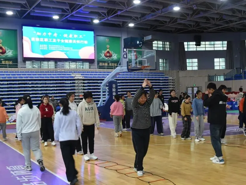 【报名开启】2026 年 “助力中考・健康职工” 职工子女健康关怀项目开始报名啦!-第6张图片-四季读书网 【报名开启】2026 年 “助力中考・健康职工” 职工子女健康关怀项目开始报名啦!-第6张图片-四季读书网