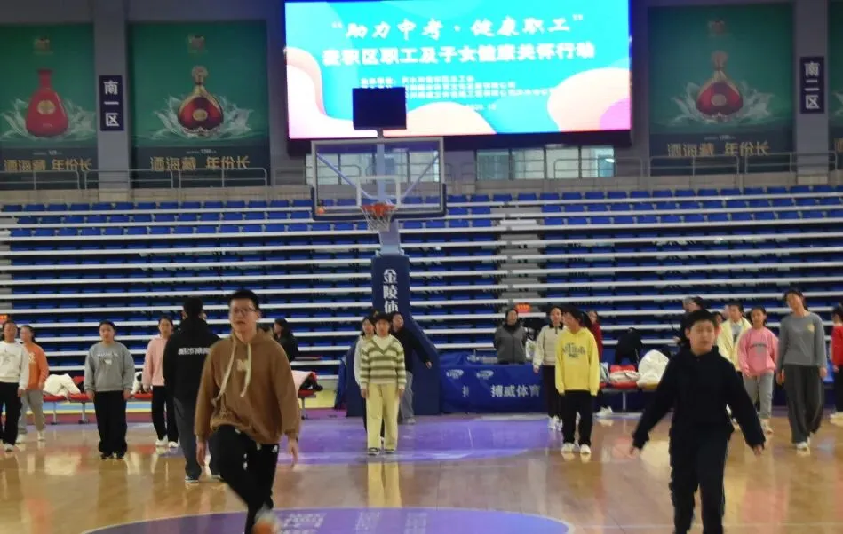 【报名开启】2026 年 “助力中考・健康职工” 职工子女健康关怀项目开始报名啦!-第8张图片-四季读书网 【报名开启】2026 年 “助力中考・健康职工” 职工子女健康关怀项目开始报名啦!-第8张图片-四季读书网